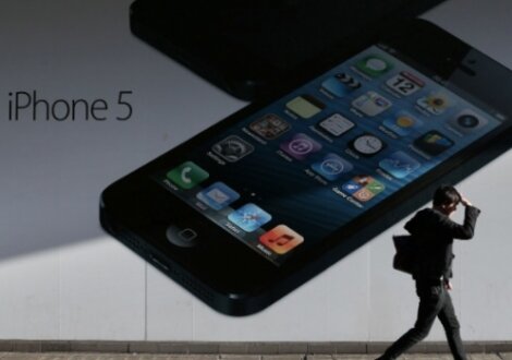 Apple теряет право на iPhone в Бразилии