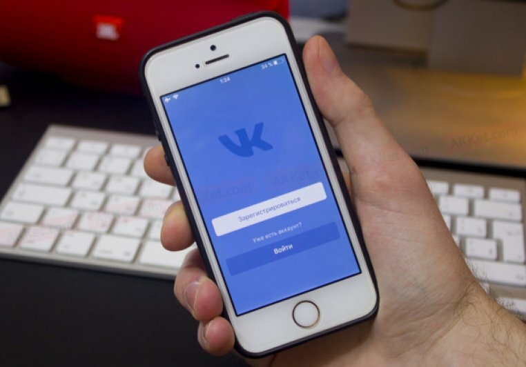 Пользователи «ВКонтакте» получили доступ к чужим перепискам